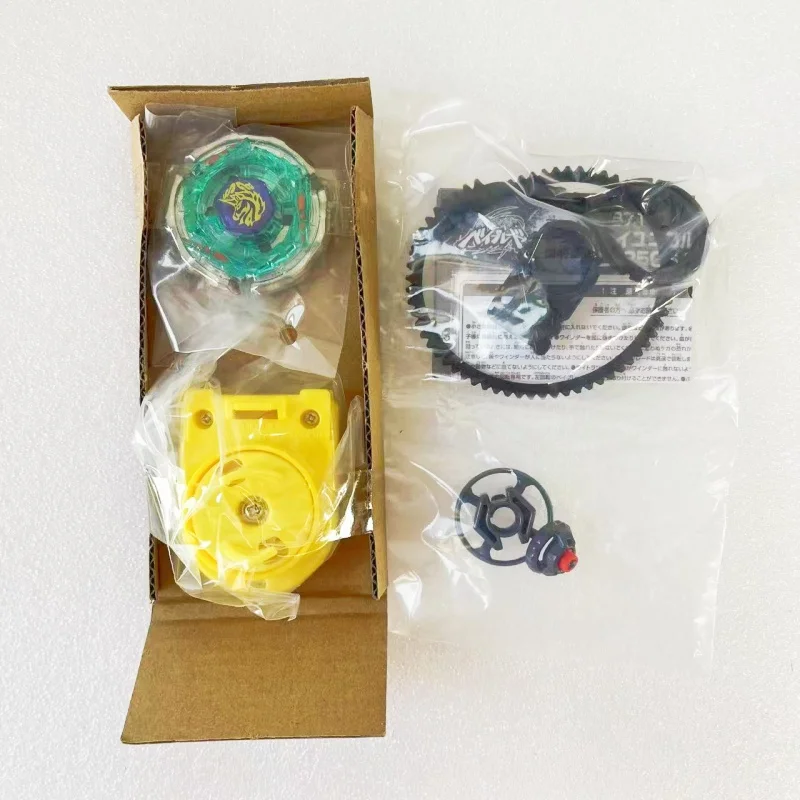 beys bb71 mfb battle Ray Unicorno Striker D125CS Masters new with packaging set
