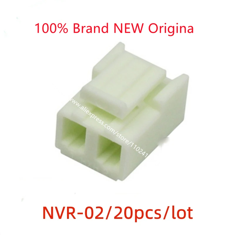 

NVR-02 Japan JST connector plastic shell imported connector 20pcs