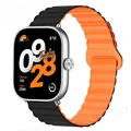 Black Orange