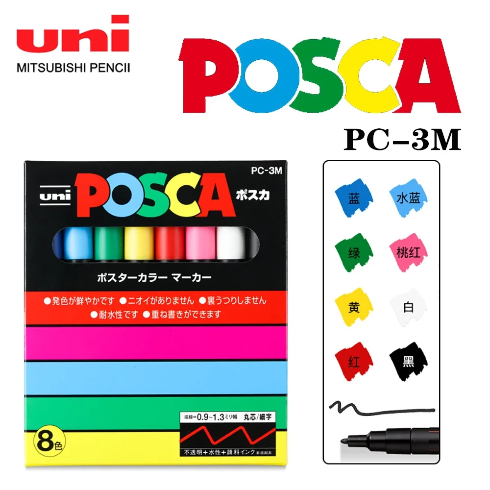 8 Colori Uni Posca Pennarello Per Vernice Acrilica Pc-3M Set Rock Painting Marking Art Pens Colores Art Supplies Graffiti Pennarelli Per Alcol