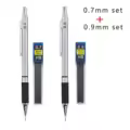 0.7and0.9mm set