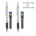 0.7and0.9mm set