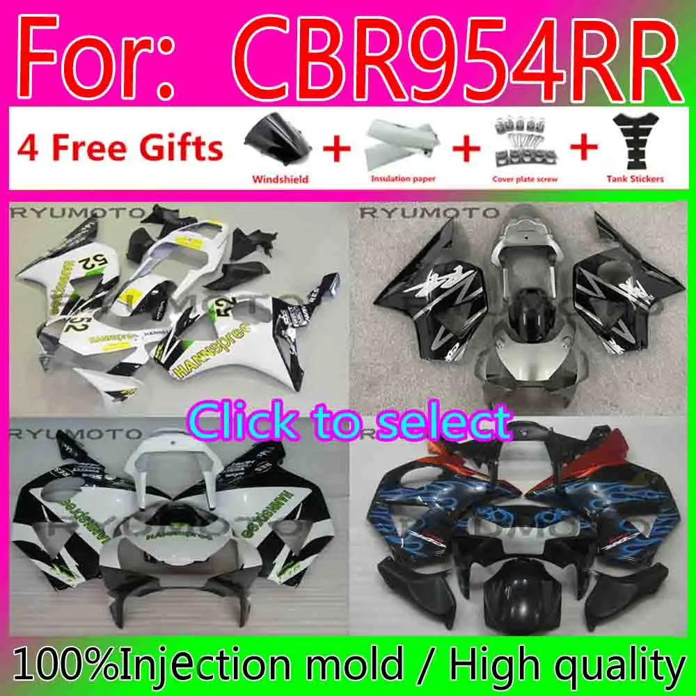 Complete Fairing Bolt Kit Body Screws For Honda CBR954RR 02-03 Stainless Plastic Complete Fairing Bolt Kit Body Screws For Honda CBR954RR 02-03 Stainless Plastic