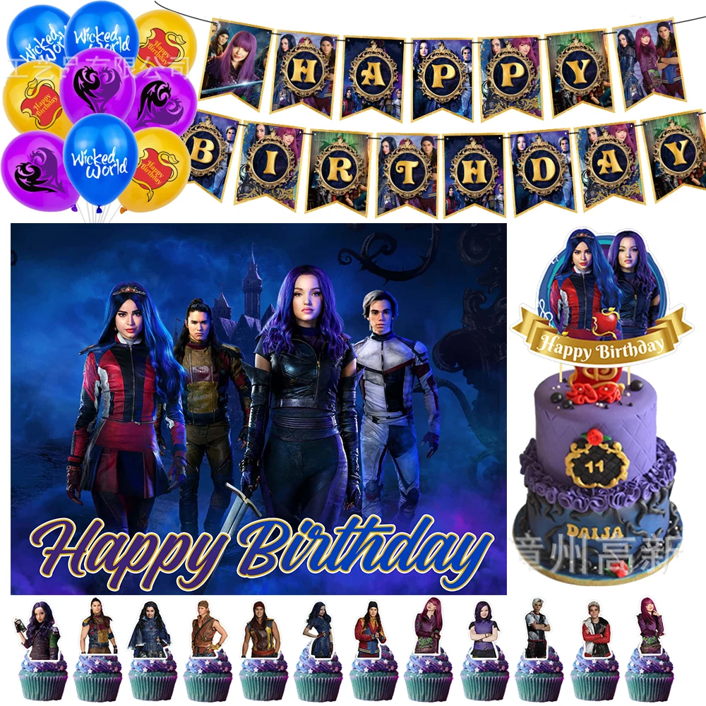 Фон для фотографирования с изображением