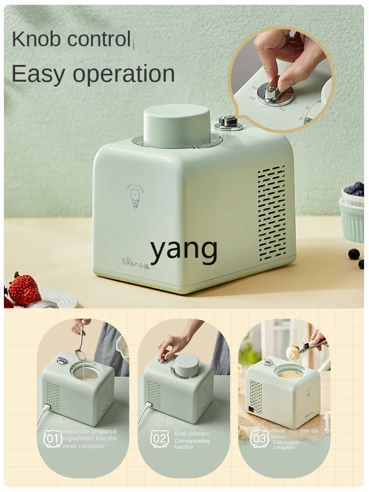 L'm'm Household Small Maker Automatic DIY Ice Cream Machine Ice Cream Machine Homemade Ice Cream Machine 2