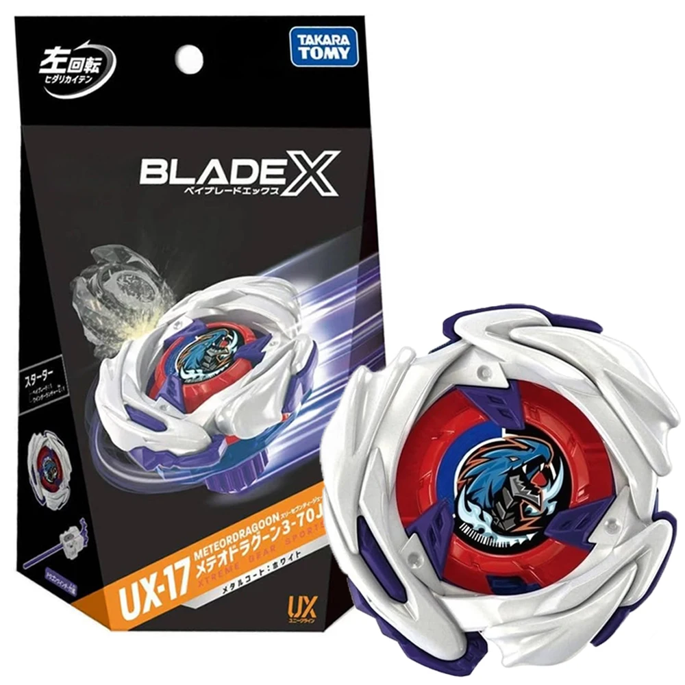 정품 타카라 토미 베이 X UX-17 메테오 드래곤 3-70J 블레이드 UX 17 카드 게임 보드 게임
