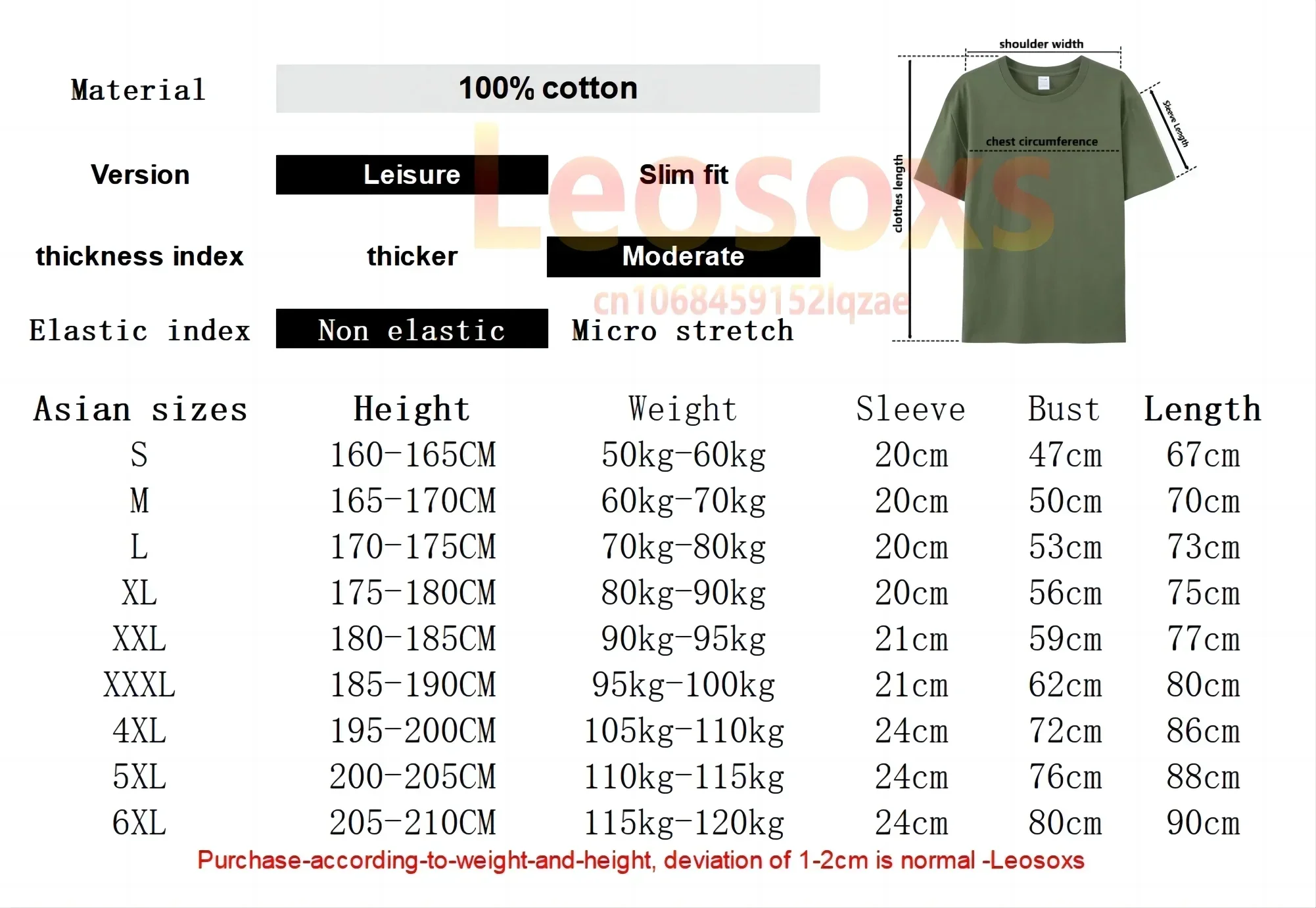 [TEW] Men's Summer 100% Cotton AC Leosoxs T-Shirt DC Simple Comfortable Rock Women's Short Sleeve