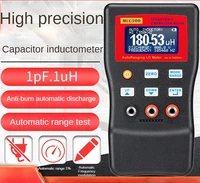 MLC500 High precision automatic range capacitance and inductance meter anti burn digital capacitance tester 1