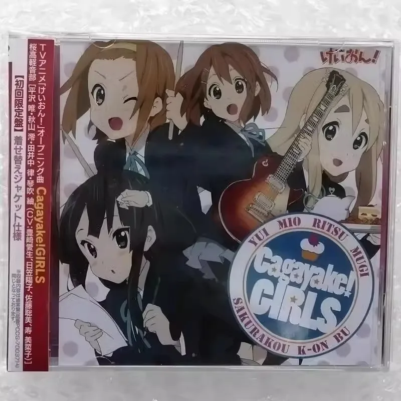 

Аниме K-ON Hyakkoku Hajime музыкальный CD Cagayake GIRLS OST Альбом Музыкальная запись Косплей Walkman автомобиль Soundtrack Box коллекция