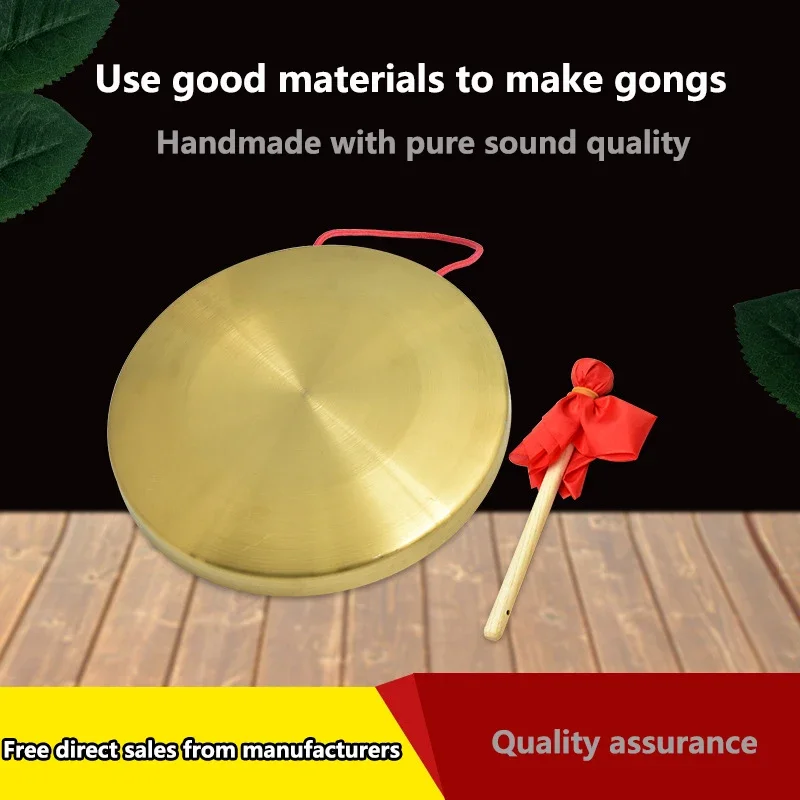 Causeway Flood Prevention Warning Gong 32cm Gong Pure Copper Three Sentence and A Half Set Percussion Instruments
