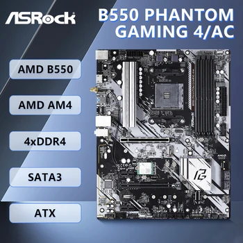 팬텀 게이밍 4 AC 마더보드, AMD B550 칩셋, AMD AM4 CPU 지지대, Ryzen 9 5950X R7 5700X CPU, PCI-E 4.0,4xDDR4 ATX.