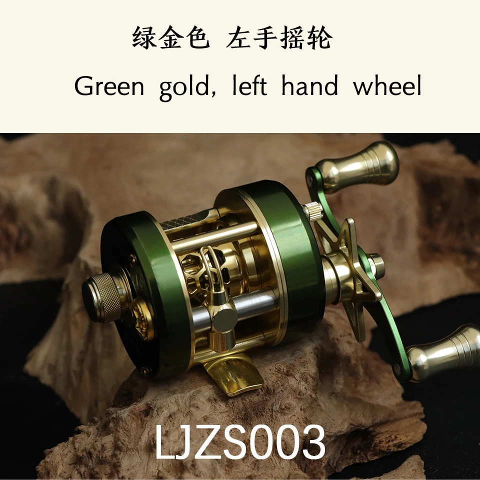 AIOUSHI High speed bait casting reel bait casting reel 3KG maximum  resistance trout fishing tackle metal frame retro - AliExpress