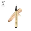 Shezi Facial Body Anti-Aging Sunscreen Whitening  Cream And  Mark Andy Professional Cosmetic Combination Kit 3