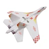 KPQRC SU-35 Fighter 720mm Wingspan EPO RC Airplane KIT 5