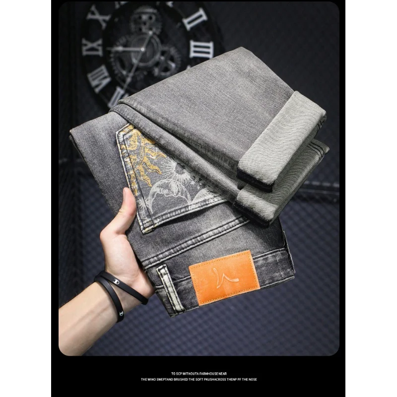 Fashionable Retro Men's Pants Nostalgic Fashionable Printed High-End Affordable Luxury Stretch Slim Fit Skinny Jeans