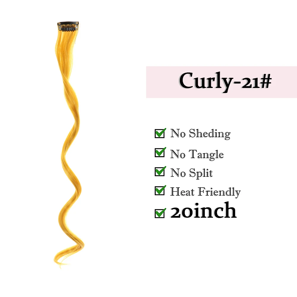 Curly-21-shahuan