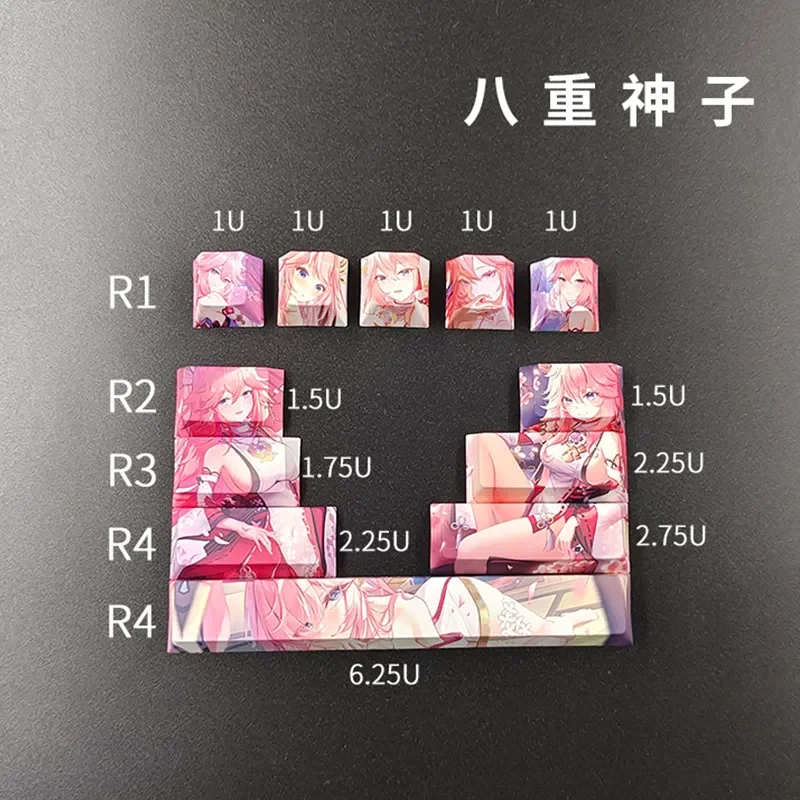Xiao Keqing, Cereja Alta, PBT, Sublimação Quente,