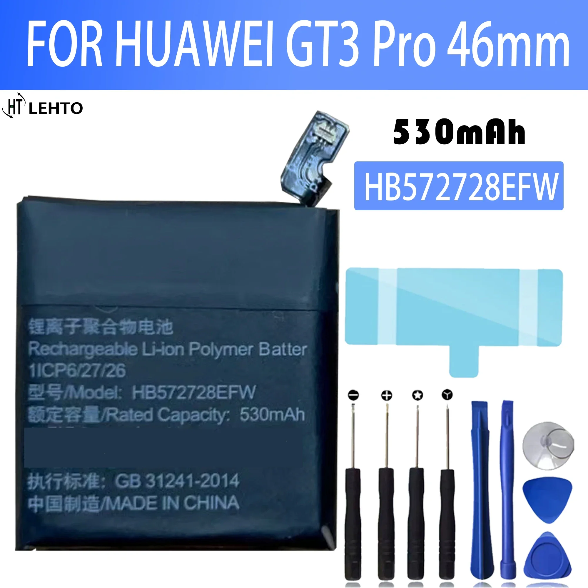 

New For HUAWEI GT3 Pro 46mm GT3PRO 46mm Battery HB572728EFW Battery + Free Tool