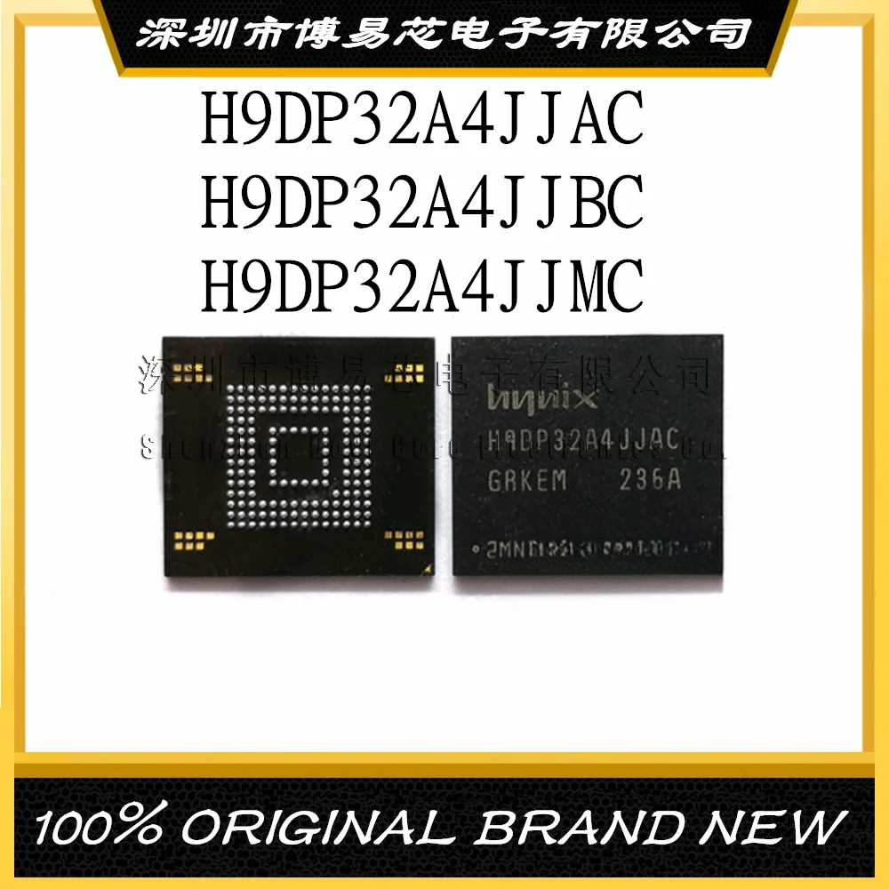 

H9DP32A4JJAC H9DP32A4JJBC H9DP32A4JJMC 153 ball 4G