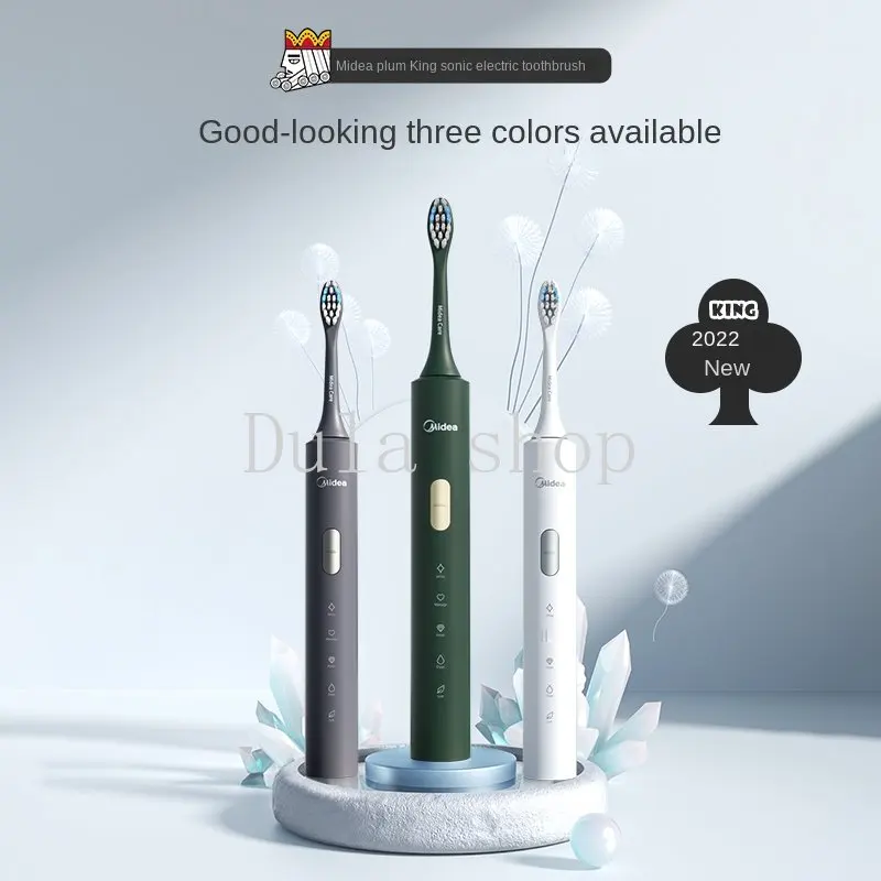 

Midea S1P new electric toothbrush for adult men and women Full automatic rechargeable sonic soft hair couple gift boxwhitening