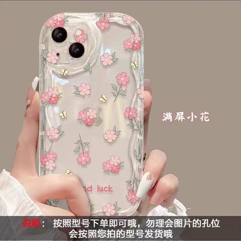 Transparent Tulip Flower TPU Phone Case Cover