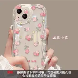 Transparent Tulip Flower TPU Phone Case Cover for Honor X6B (2)