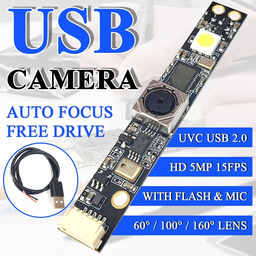 

Модуль камеры OV5640, USB-плата HD 5 миллионов пикселей, Автофокус AF FF 160 60, 100 градусов, свободный драйвер, USB-камера для ноутбука