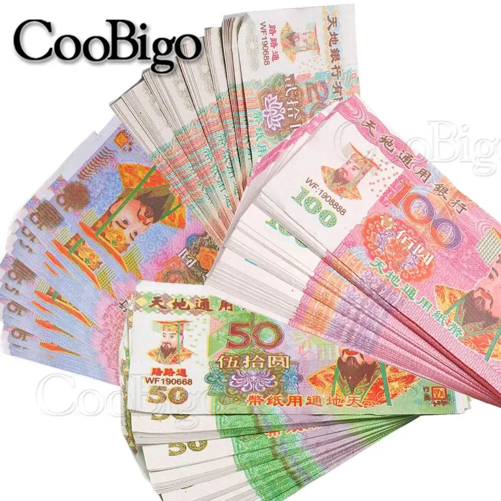 45 sheet/sheaf Ancestor Money Traditional Chinese Joss Paper Money Qingming Festival Burning Paper Sacrifice Articles Set joss paper money