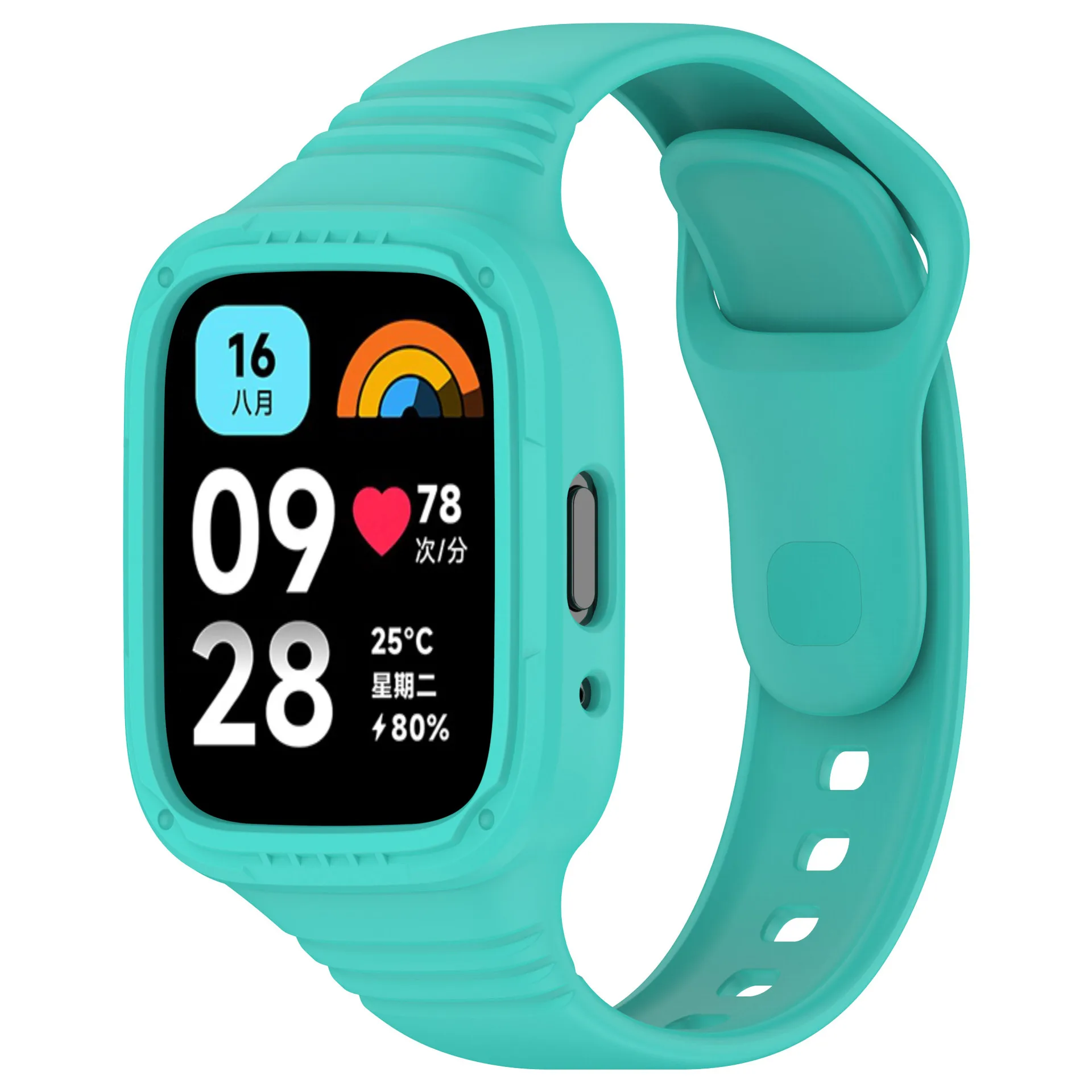 Silicone Protective Strap and Case