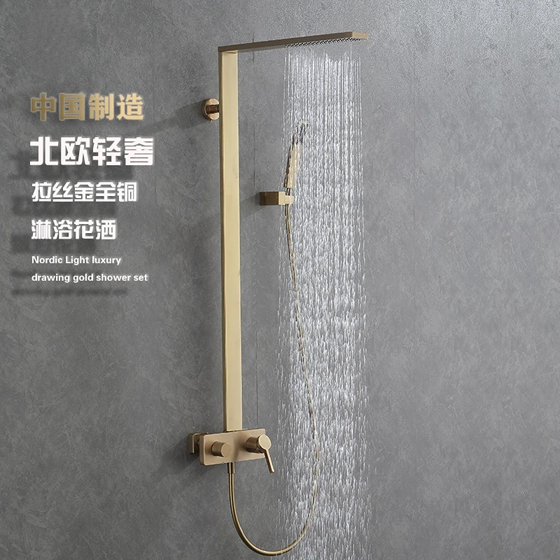 

Латунный набор для душа, матовый золотой простой смеситель для ванной комнаты и ванны, черный душ.