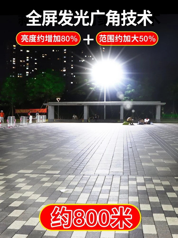 solar powered led lights 12000lumens Super Bright 804 LED 800m² Solar Lights Outdoor Street Lamp 3modes IPX68 Waterproof Garden Lights With Motion Sensor cheap solar lights