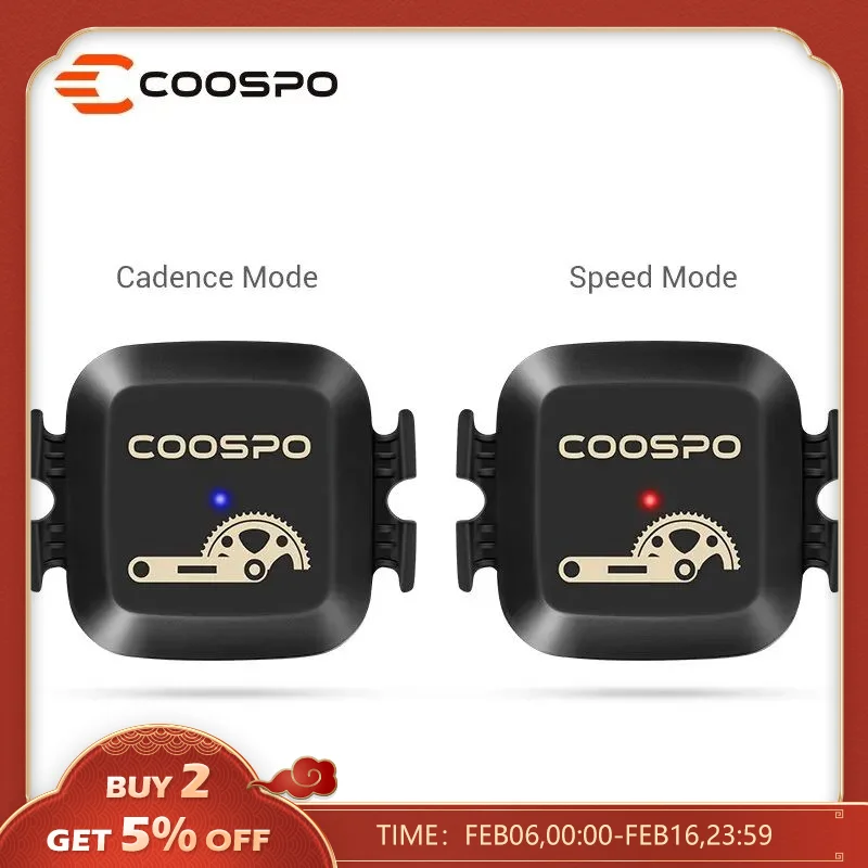 Coospo cadence sensor clearance