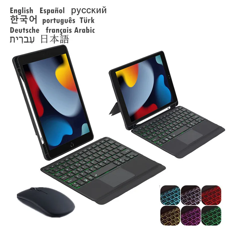 For iPad Generation Case For iPad Pro 10 Air 2019