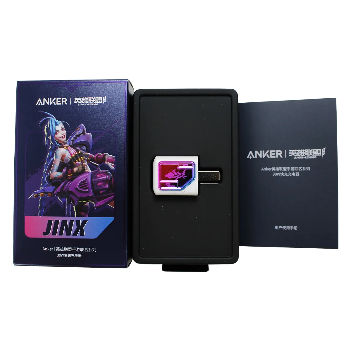 Anker League of Legends GaN 30W Type-C PD PIQ Charger - A9522 description image