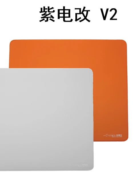 NINJA FX シデンカイV2　xsoft xl ARTISAN Gaming Mouse Pad NINJA FX Shidenkai V2 Black White