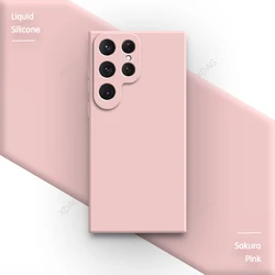 Liquid Silicone Shockproof Bumper Case - Original Soft Protective Cover - Galaxy S25 FE (Sakura Pink)