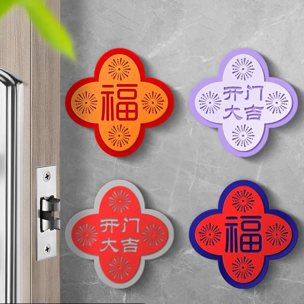 

Self Adhesive Silicone Door Stopper Wall Protectors Door Handle Bumpers Mute Anti-Shock Buffer Guard Stoppers Crash Pad