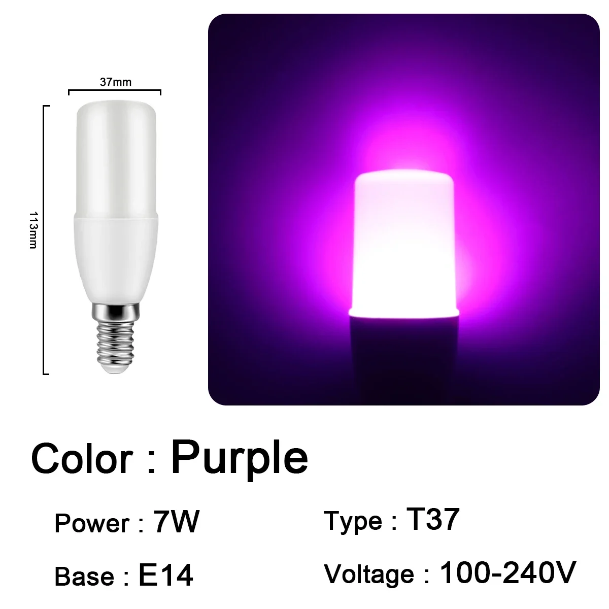 T37 E14 PURPLE