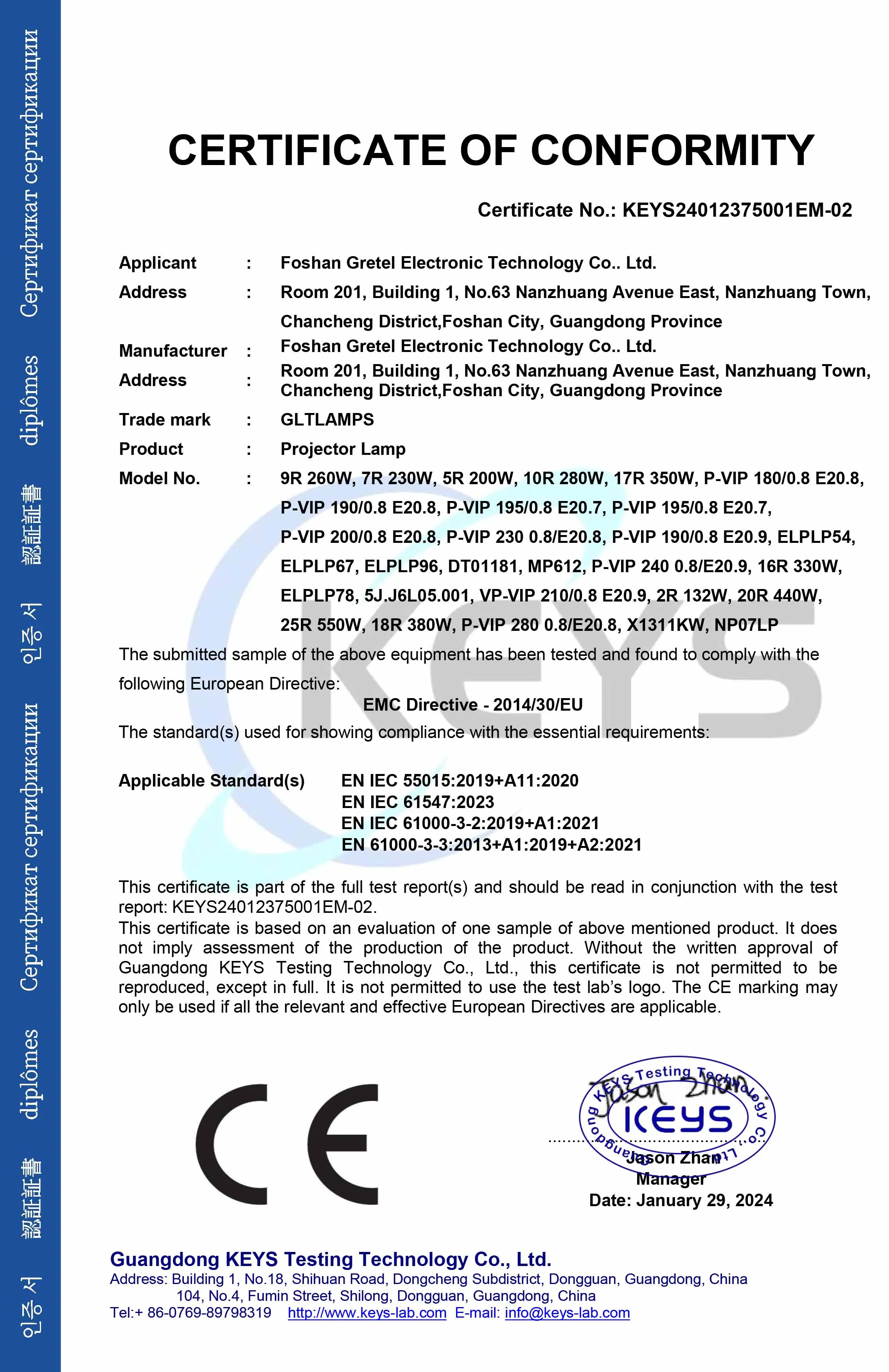 MRV210-1/MRV210-2/MRV210-4/MRV220-2/MRV220-4/MRV300-1/MRV412 LED 스크린 컨트롤러 MRV 시리즈 수신기용 수신 카드