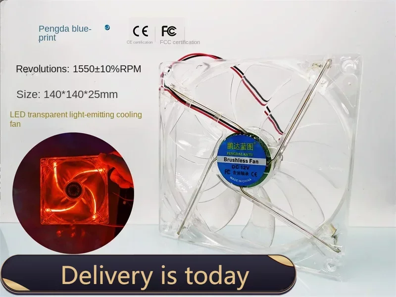 Luminous LED Transparent Computer Case Power Supply Cooling Fan 140*140*25MM 14cm 12V