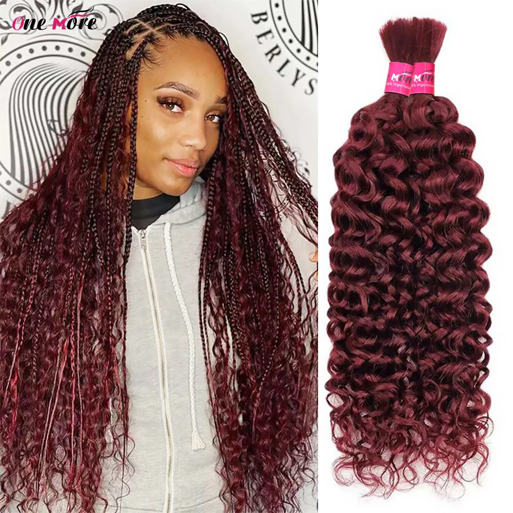 28 In 4/27 Color Water Wave Bulk Human Hair for Braiding No Weft Virgin Hair Curly Human Braiding Extensions for Boho Braid human hair extensions braiding hair extensions human braiding hair