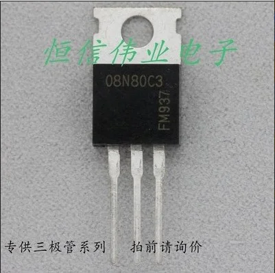 

Free shipping 20PCS SPP08N80C3 08N80C3 TO-220