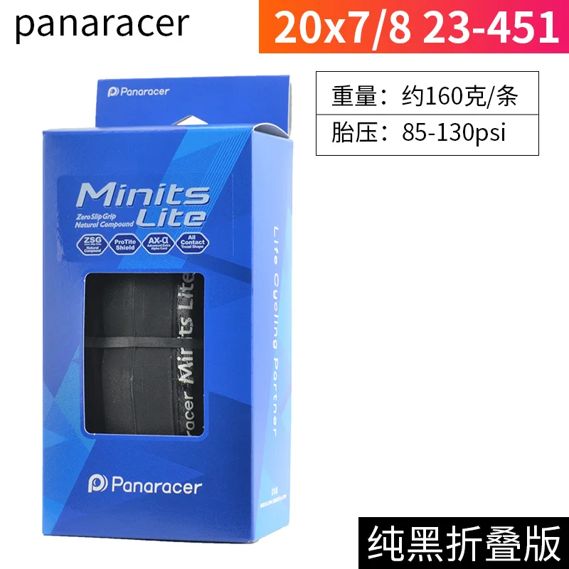 Panaracer Minits Lite 20×1 1/8（28-451）2本 Panaracer Minits Lite PT Bicycle Tires 20 Inch 28-451 32-406