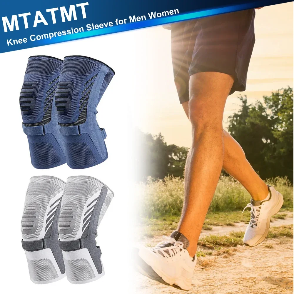 

1/2Pcs Knee Support Brace Compression Sleeve with Metal Side Stabilizes and Patella Tendon Strap for Meniscus Tear, Arthritis