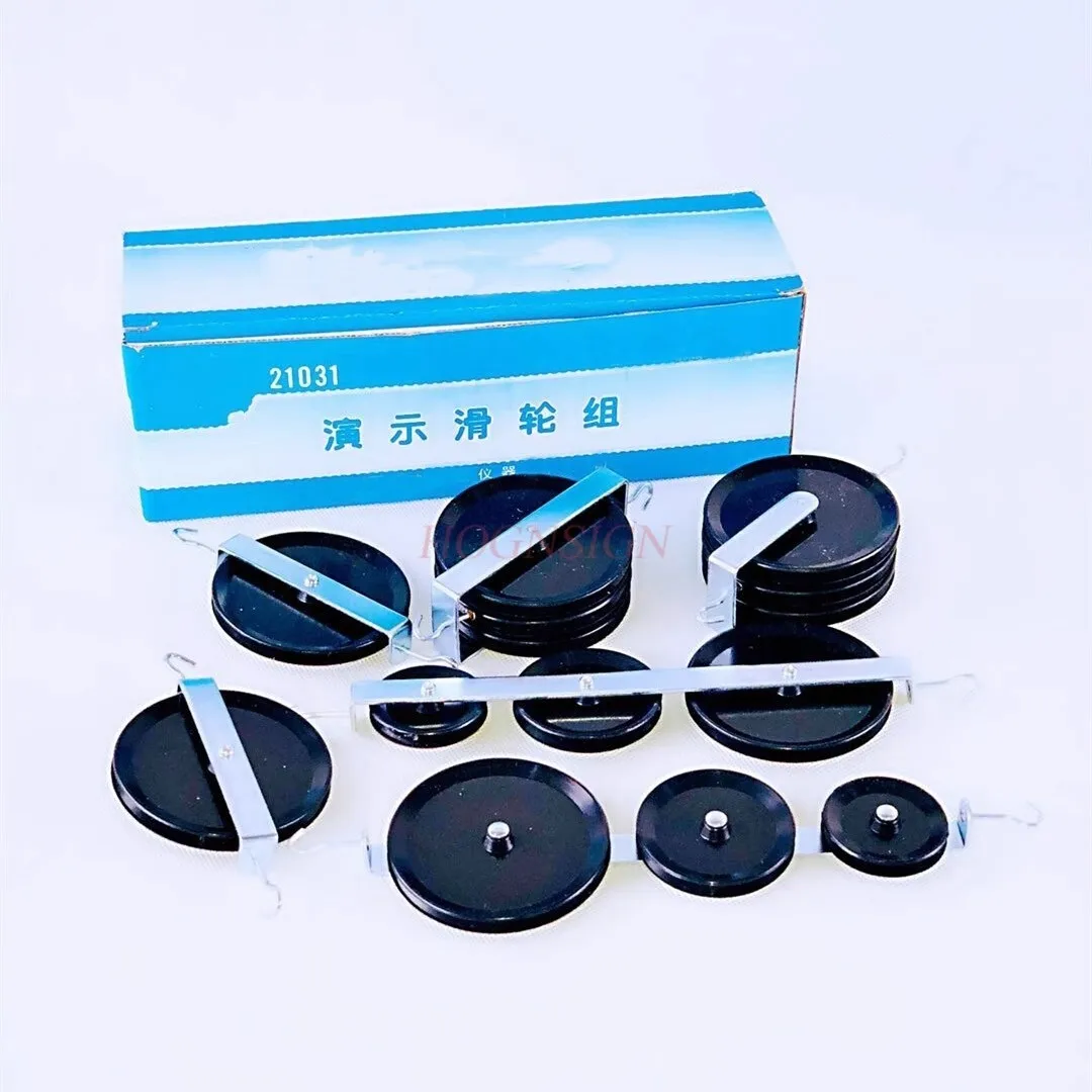 고등학교에서 풀리 시스템의 기계적 효율성을 시연하기 위한 물리 및 역학 실험 장비 1세트