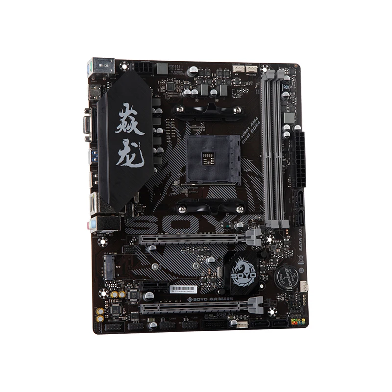 SOYO Motherboard AMD B550M DDR4 PCIE AM4 Support Ryzen