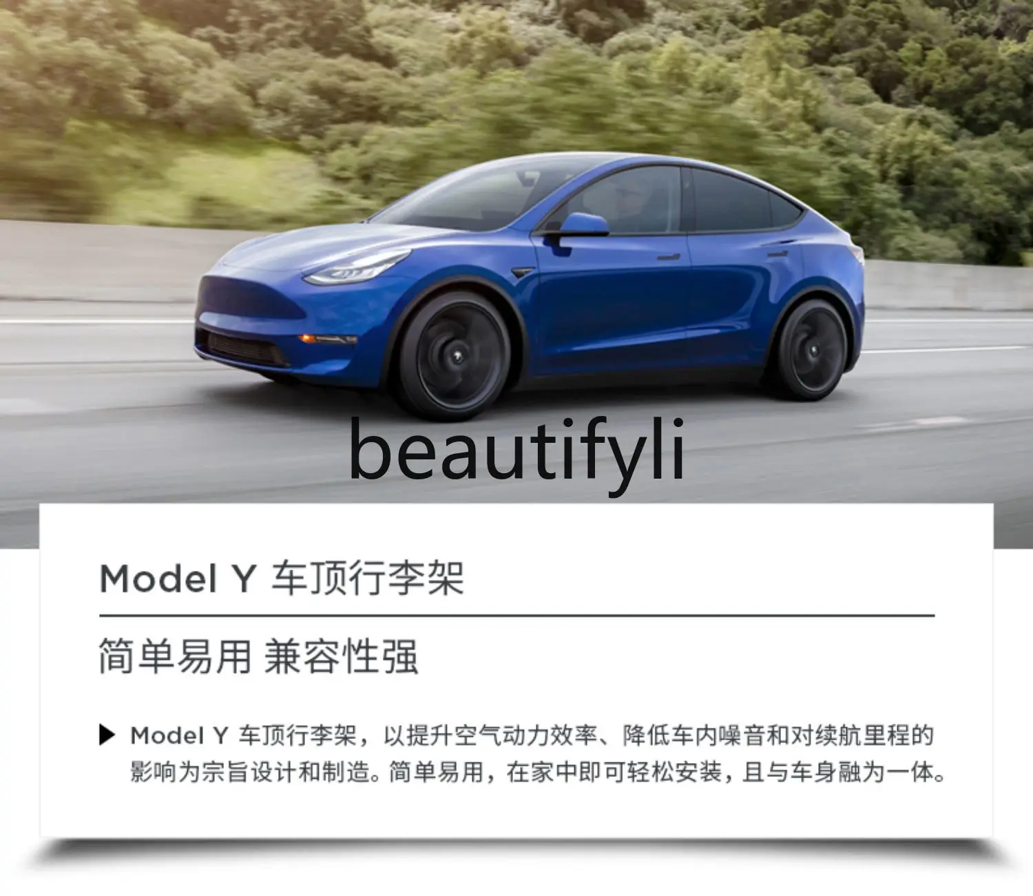 Modely roof rack Multifunctional and easy to install Special for special cars Strong load bearing