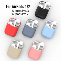 Silicone Earphone Cases For Airpods 4 1/2, Airpods 3 Case Headphones Case Protective Case For Apple Airpods Pro 2 Airpods Covers 2