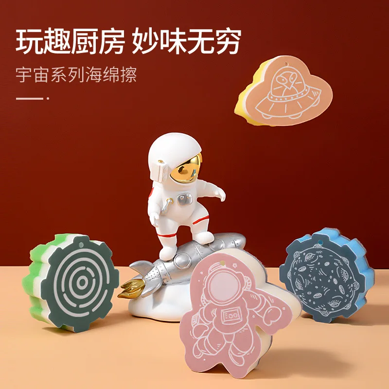 

Sponge Wipe Set Decontamination Magic Wipe Kitchen Dishcloth Wash Dishes Wash Pots Bottom Decontamination Clean Wash Dishes Wipe