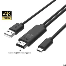 

USB 3.1 Type C to HDMI-compatible Cable Adapter Converter 4K30Hz Charging HDTV Video for Samsung Galaxy S9/S8 With Power Supply